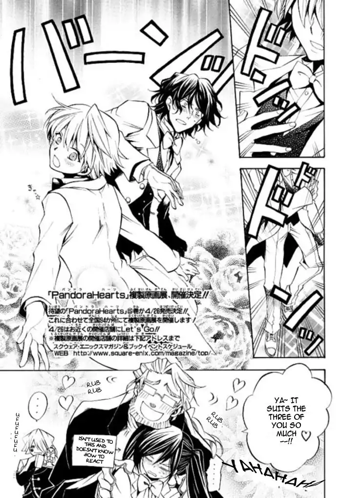 Pandora Hearts Chapter 24 4